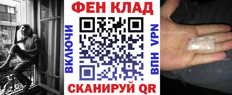 где продают наркотики  Кинешма  АМФЕТАМИН VHQ 