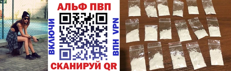 А ПВП крисы CK  blacksprut tor  Кинешма 