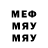 МЕТАДОН белоснежный FFFix