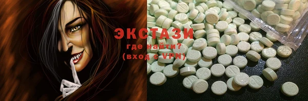 кокаин перу Слюдянка