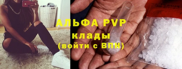 кокс Бронницы