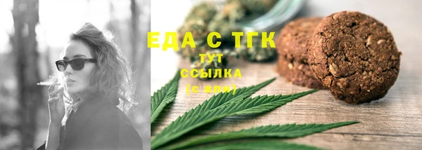 СК Богданович