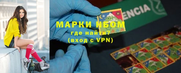 СК Богданович