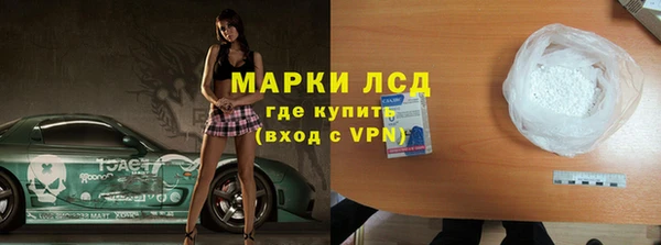 jwh Бородино