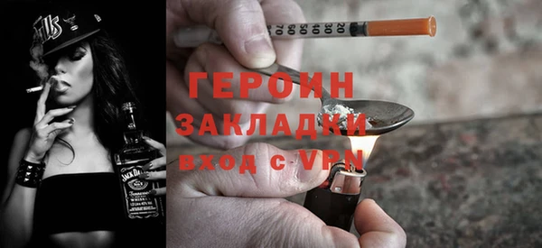 СК Богданович