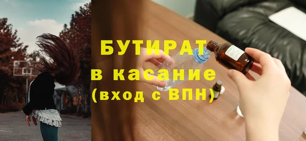 СК Богородск