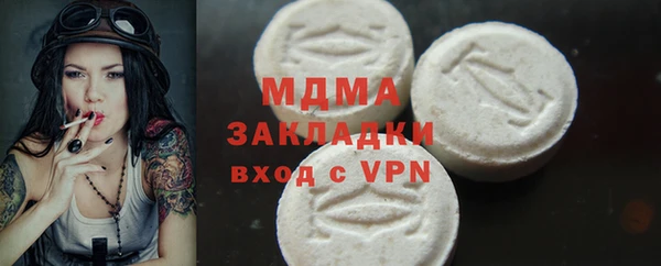jwh Бородино