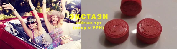 кокс Бронницы