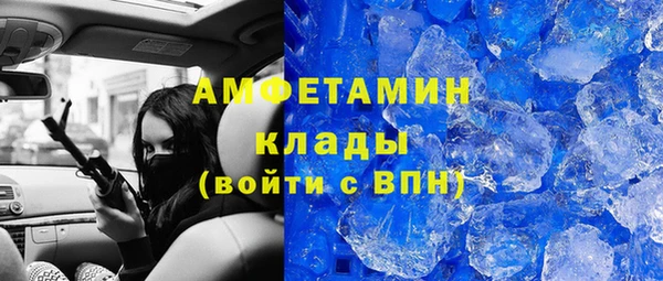 jwh Бородино