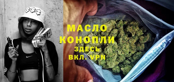 jwh Бородино