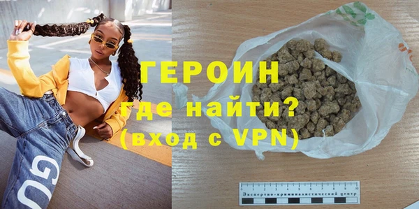 СК Богданович