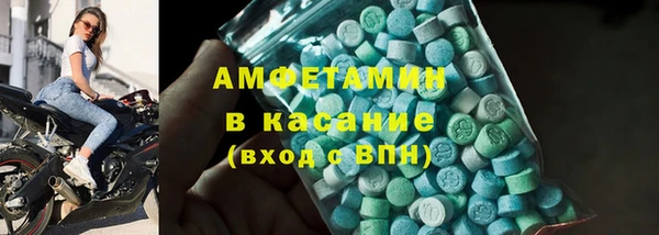 прущая мука Богородицк