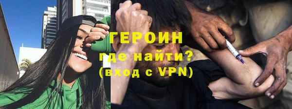 СК Богданович