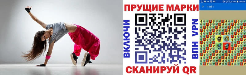 ссылка на мегу как зайти  Кинешма  Марки NBOMe 1500мкг 